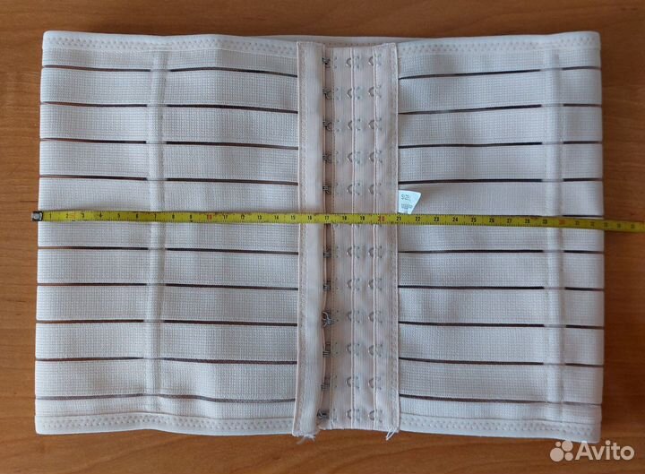 Бандаж для беременных и после родов