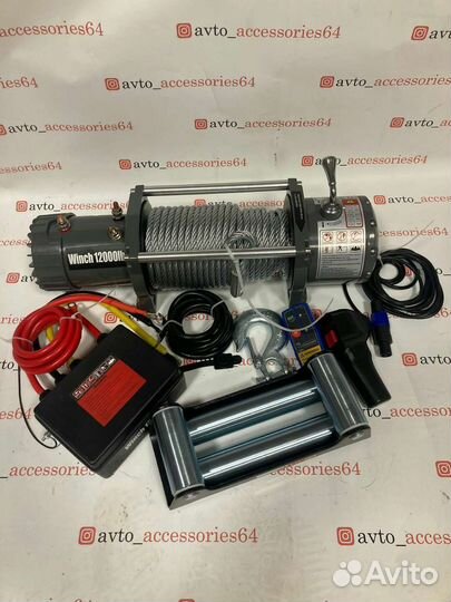 Лебедка 12000lbs/6000kg 12v трос металл новая