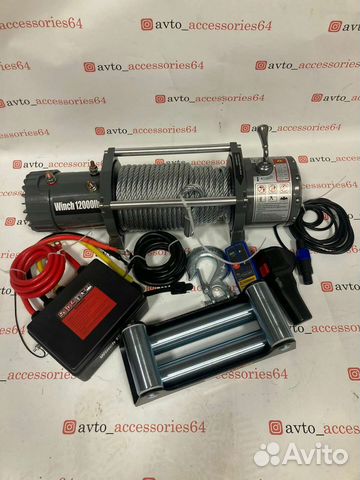 Лебедка 12000lbs/6000kg 12v трос металл новая