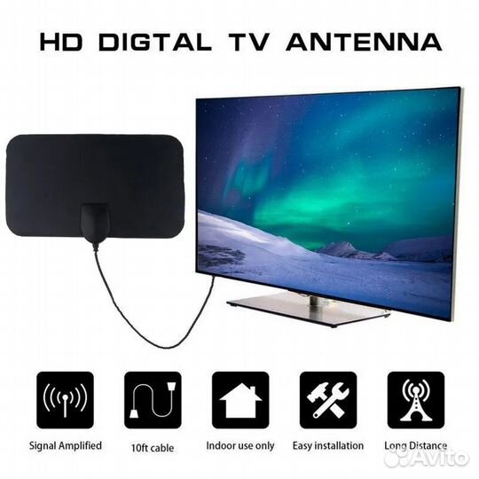 Антенна цифровая для тв телевизора 4k TV HD