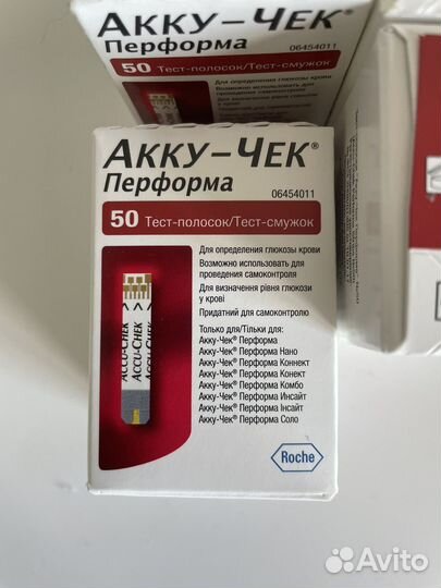 Тест полоски акку чек перформа