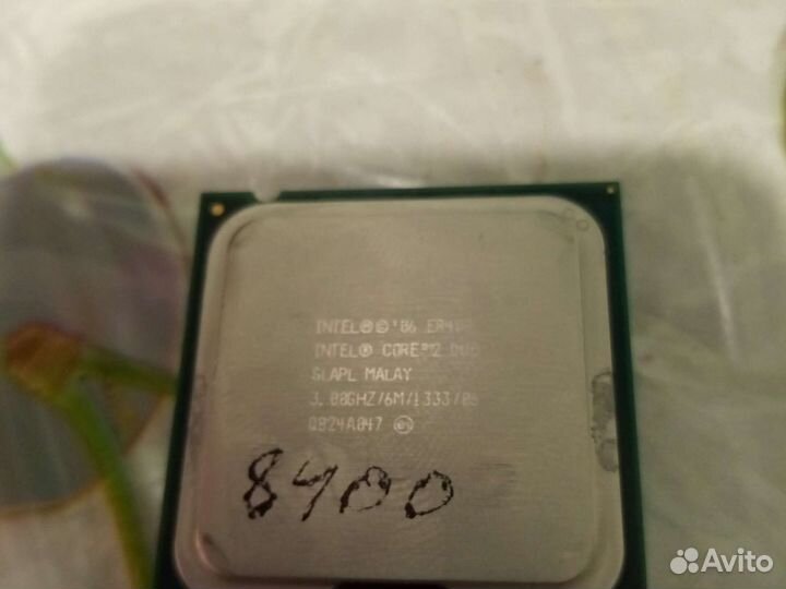 Intel core 2 Duo E8400