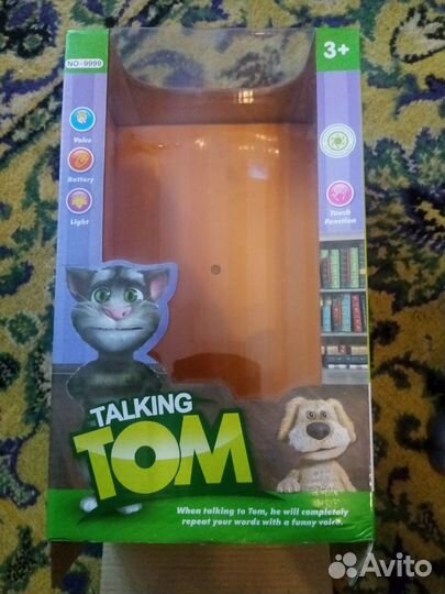 Кот, говорящий Том