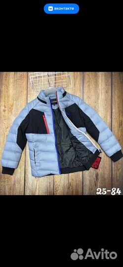 Детская куртка