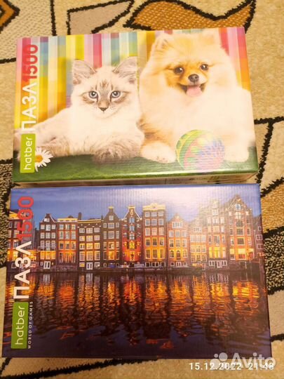 Пазлы 1500 деталей