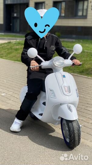 Элекроскутер детский