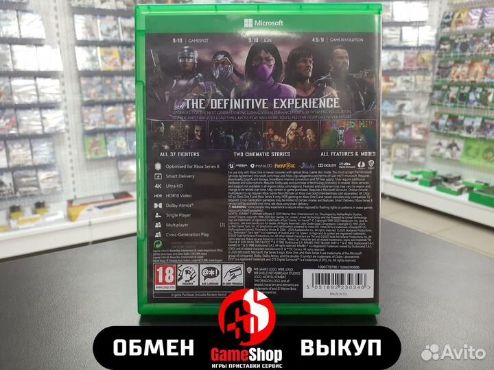 Mortal Kombat 11: Ultimate Edition - Xbox One