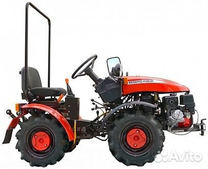 Мини трактор