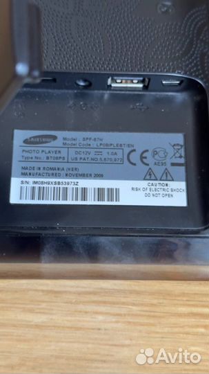 Цифровая фоторамка samsung