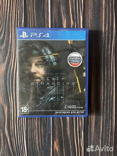 Death stranding ps4 диск
