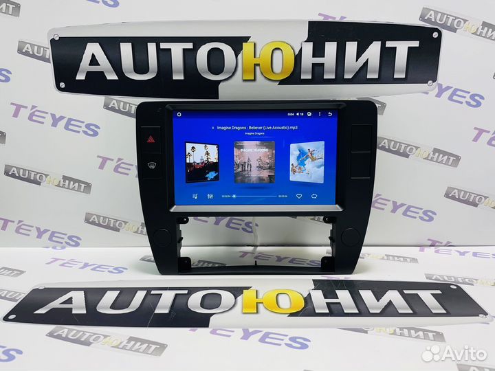 VW Passat B5 2000-2005 магнитола Teyes CC2L+ 2+32