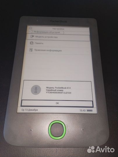 Pocketbook 614 Basic 2 8 гб/Pocketbook 515 Mini 8G