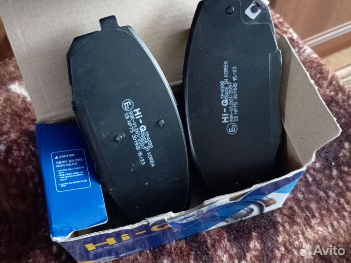 Колодки тормозные передние creta 1 (без доставки)