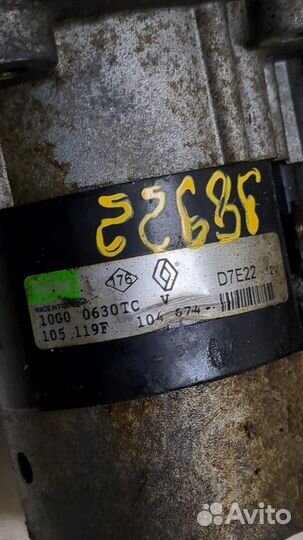 Стартер Renault Scenic