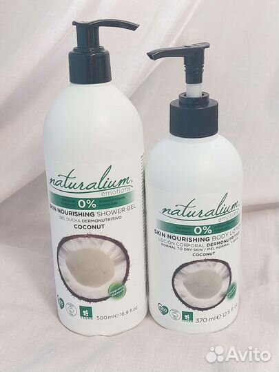 Питательный крем-гель для душа+питательный лосьон