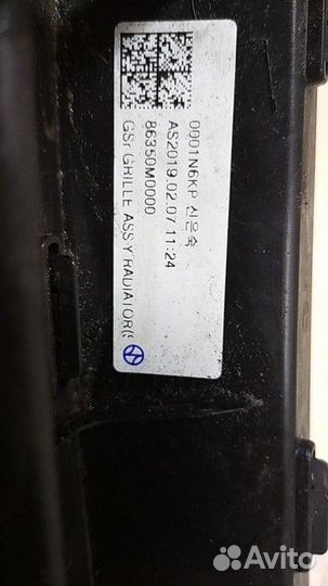 Решетка радиатора Hyundai Creta