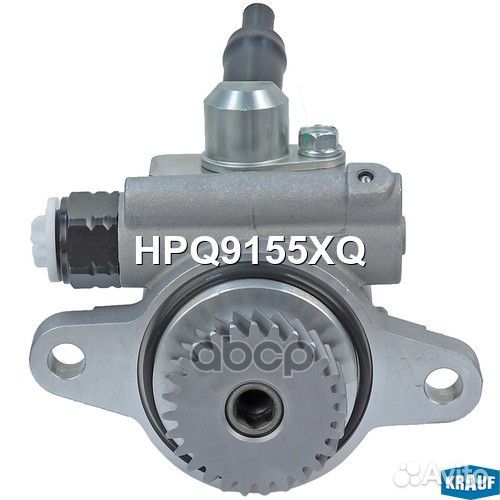 Насос гидроусилителя руля HPQ9155XQ HPQ9155XQ K