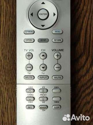 Саундбар, проектор Yamaha YSP-5100