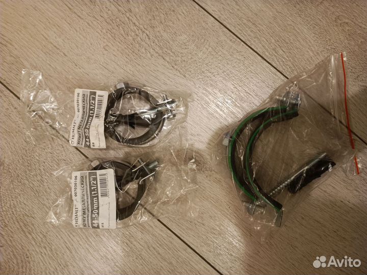 Кран шаровый латунный с переходом на ppr трубу