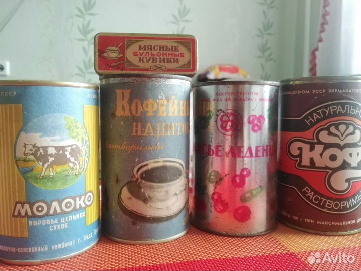 Жестяные банки СССР