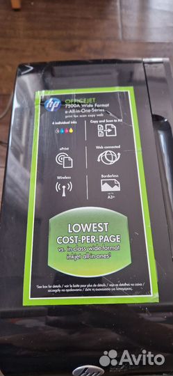 Мфу hp officejet 7500A(e 910a)