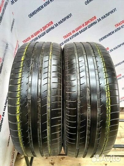 Michelin Latitude Sport 245/45 R20
