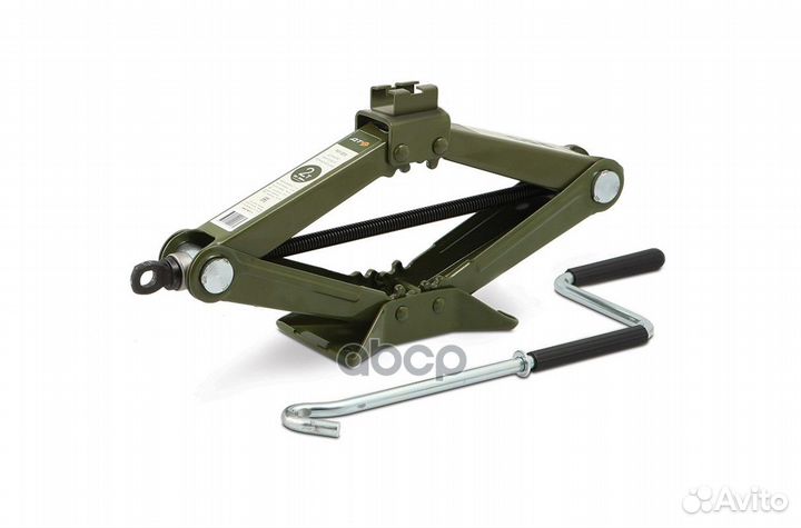 Домкрат винтовой ромбический 2 тонны 120—395