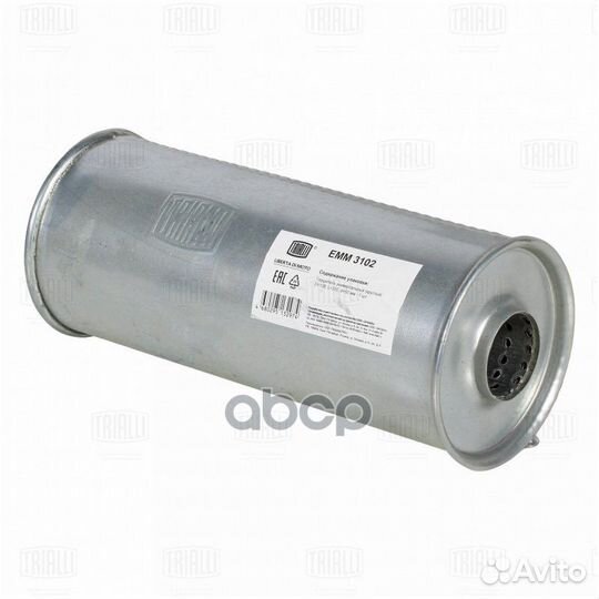 Глушитель универс. (круглый) D138, L330, d50