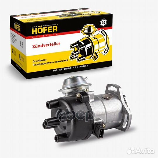 Распределитель зажигания ваз 2108(40.3706) б/к