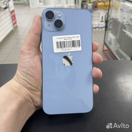 iPhone 14 Plus, 128 ГБ