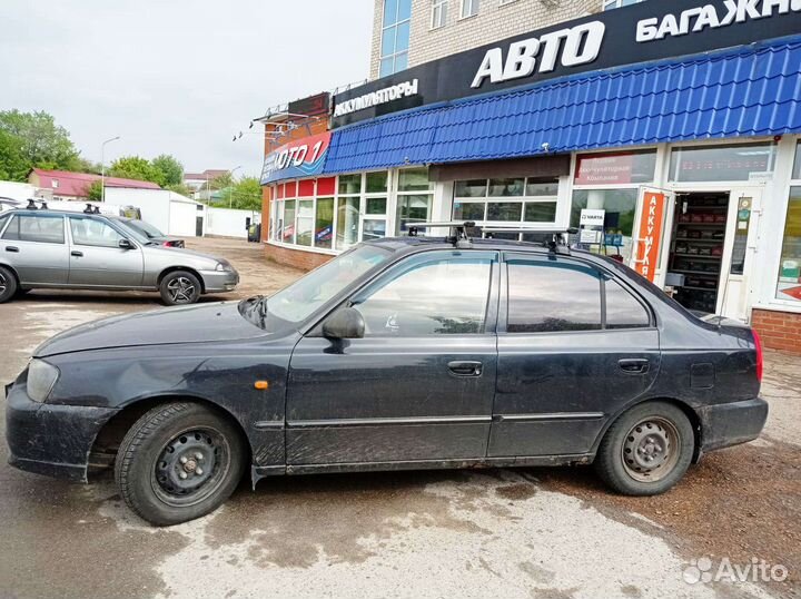 Багажник На крышу Евродеталь Аэродинамика