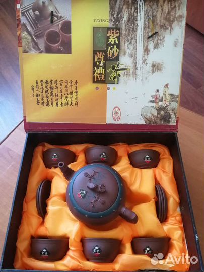 Набор для чайной церемонии, 13 предм., на 6 перс