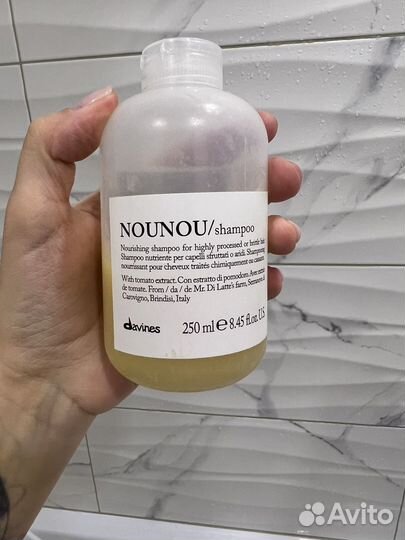 Davines nounou