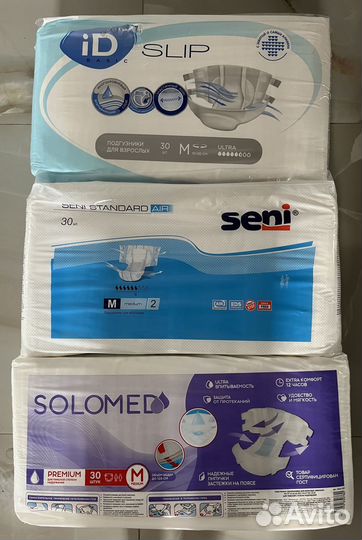 Памперсы для взрослых