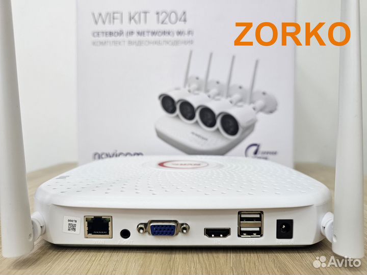 Wi-Fi комплект видеонаблюдения zorko тм (наличие в