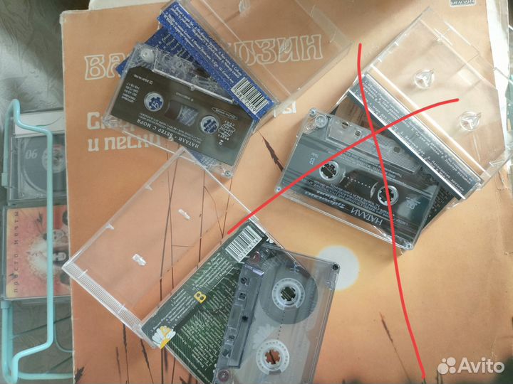 Магнитофонные кассеты Натали