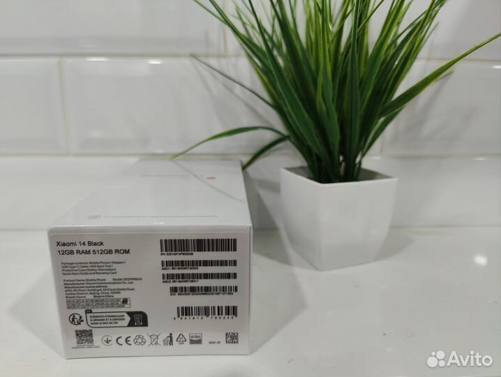 Xiaomi 14, 12/512 ГБ
