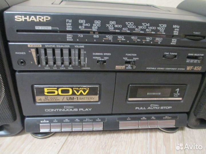 Магнитофон 