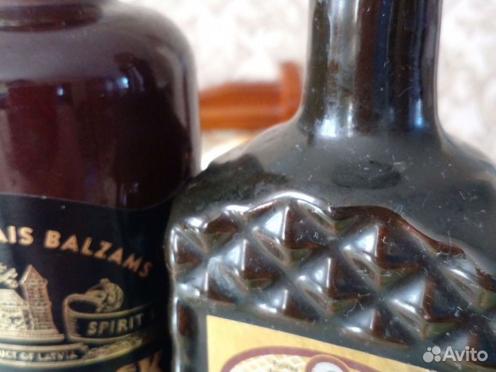 Бутылка керамическая СССР