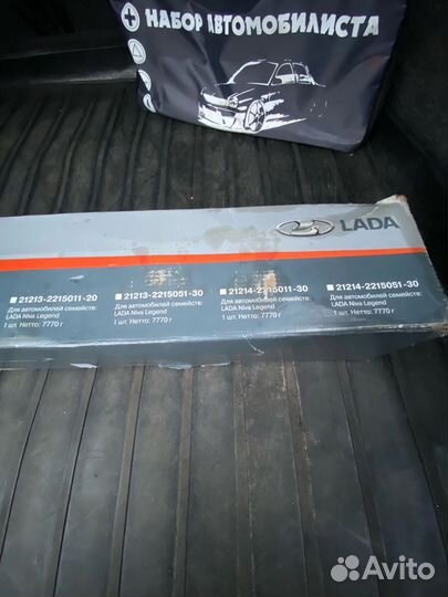 Привод колеса левый в сборе