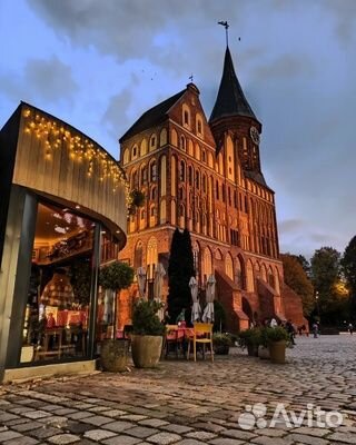 Экскурсионные туры по Калининградскому региону