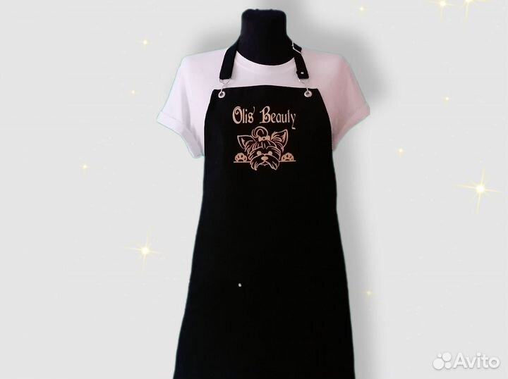Фартук для грумера с логотипом