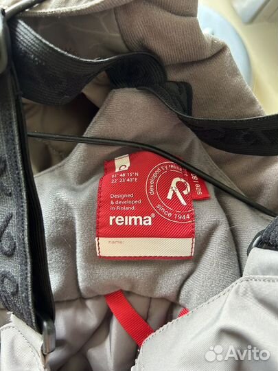 Зимний костюм reima