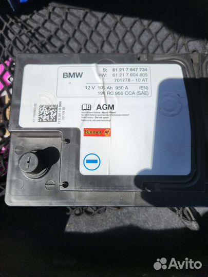 BMW f10 аккумулятор оригинальный б/у рабочий