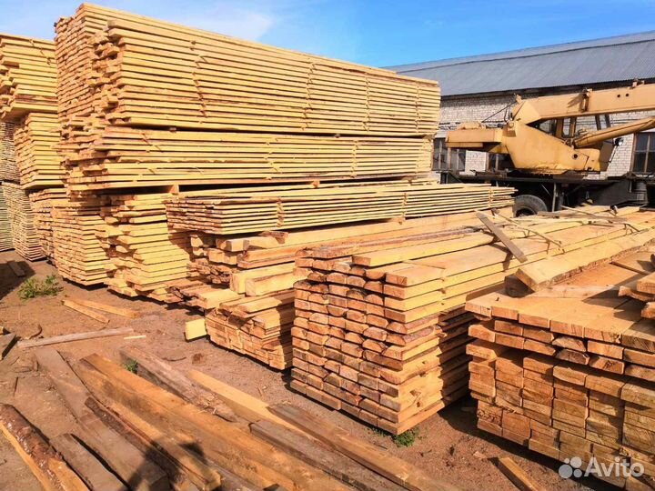 Продаю пиломатериал