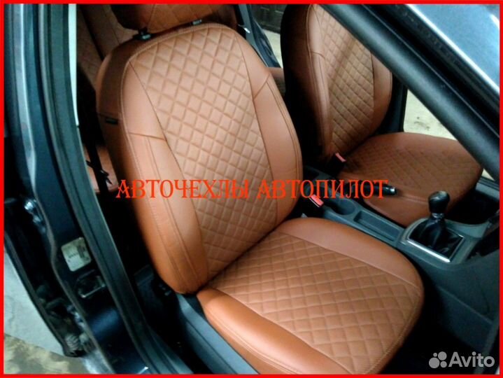 Чехлы Автопилот Ford Focus 2 из экокожи Ромб