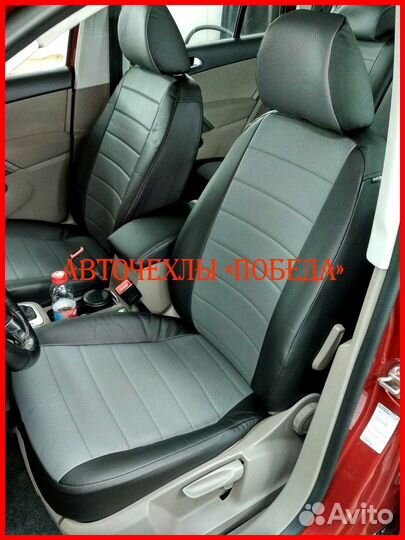 Чехлы Volkswagen Tiguan 1 из экокожи чёрно-серые