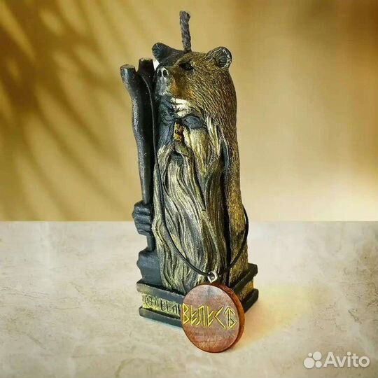 Языческий старославянский амулет Велеса со свечой