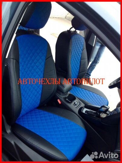 Чехлы Автопилот Ford Focus 3 из экокожи Ромб