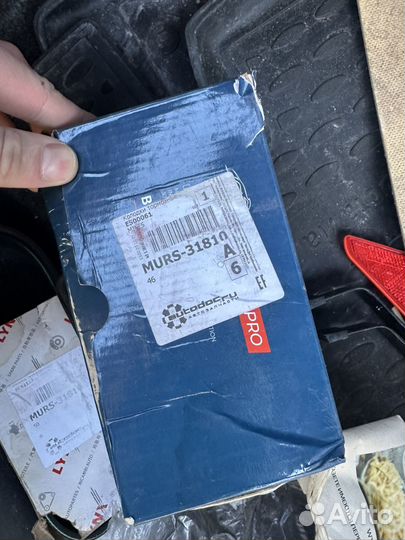 Колодки тормозные перед vag